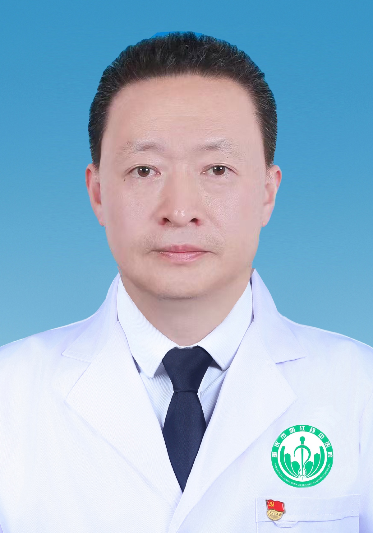 毕守盈（主任医师）